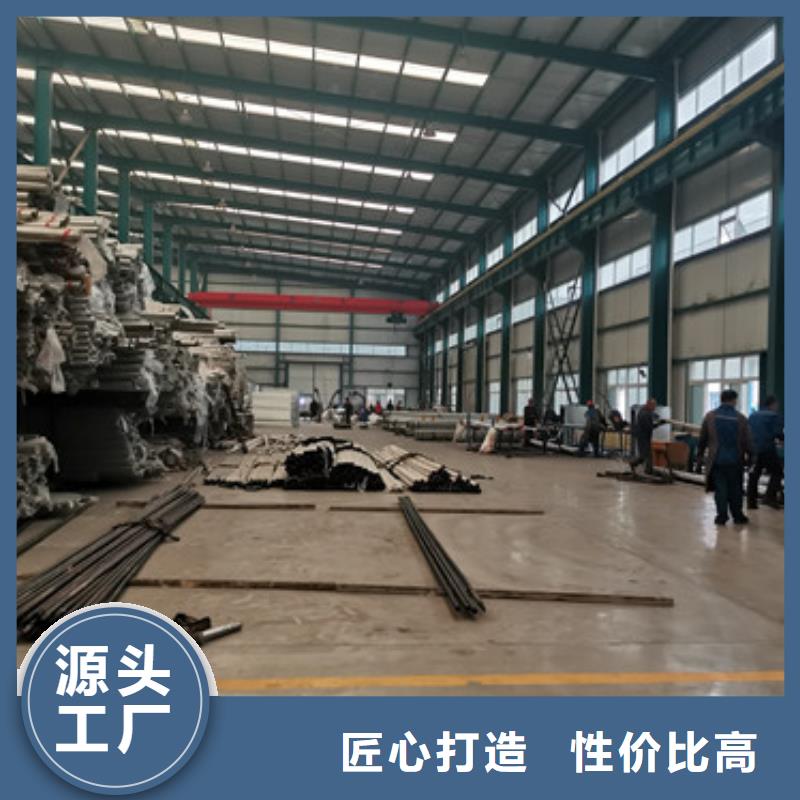 免费寄样#不锈钢防撞护栏#厂家