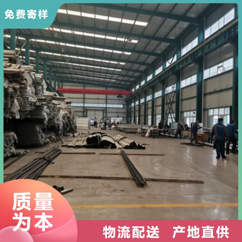 道路护栏_河堤护栏工厂自营