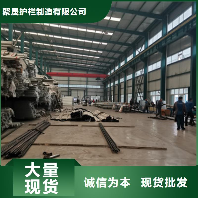 道路护栏 不锈钢景观护栏研发生产销售