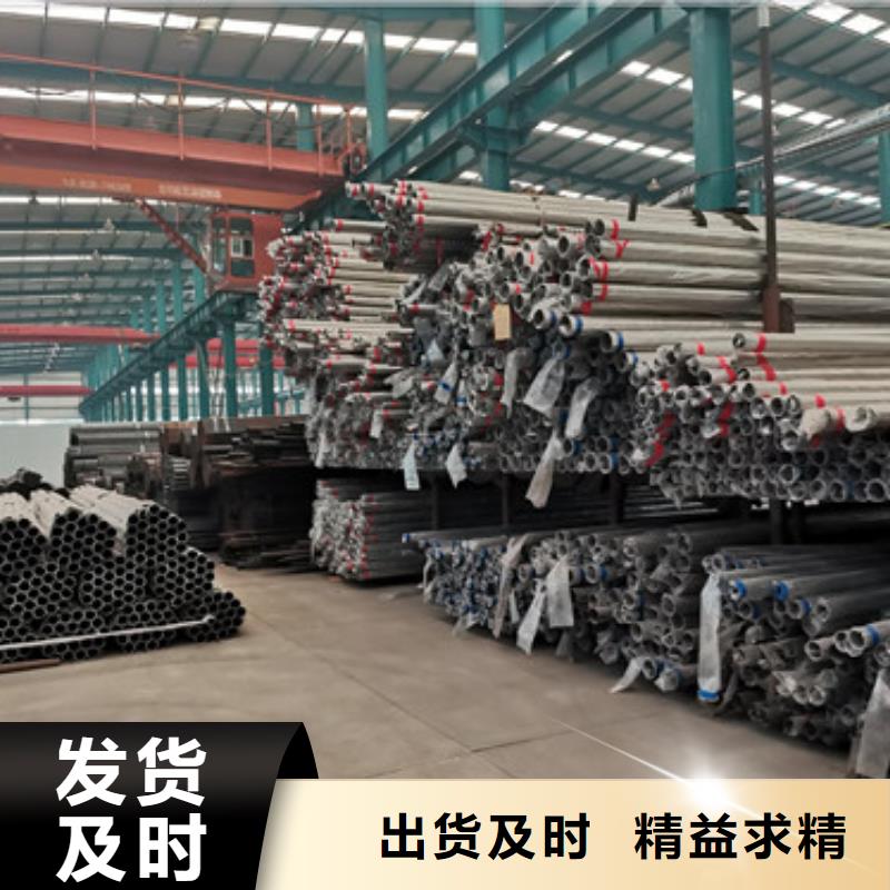 道路燈光鋁藝護欄大量批發(fā)