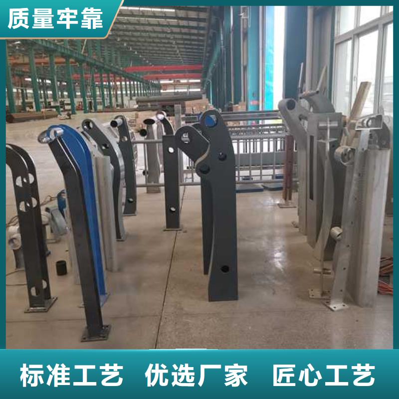 涿鹿道路欄桿