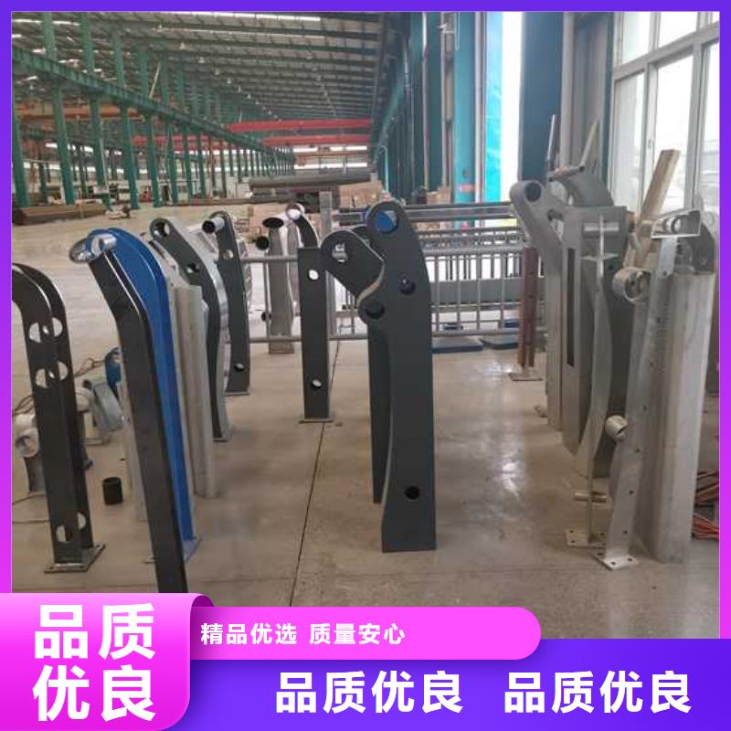 【道路护栏】景观护栏选择大厂家省事省心