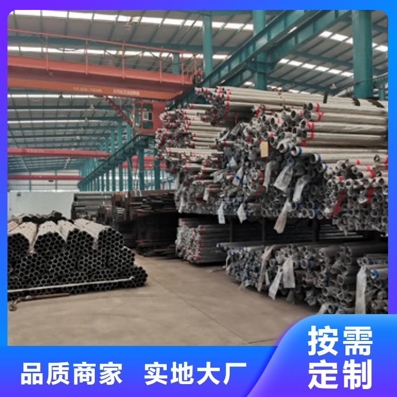 【道路护栏人车分流栏一站式采购】