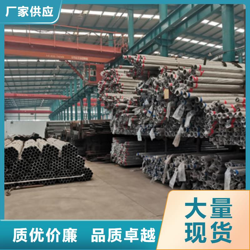 道路护栏 不锈钢景观护栏研发生产销售