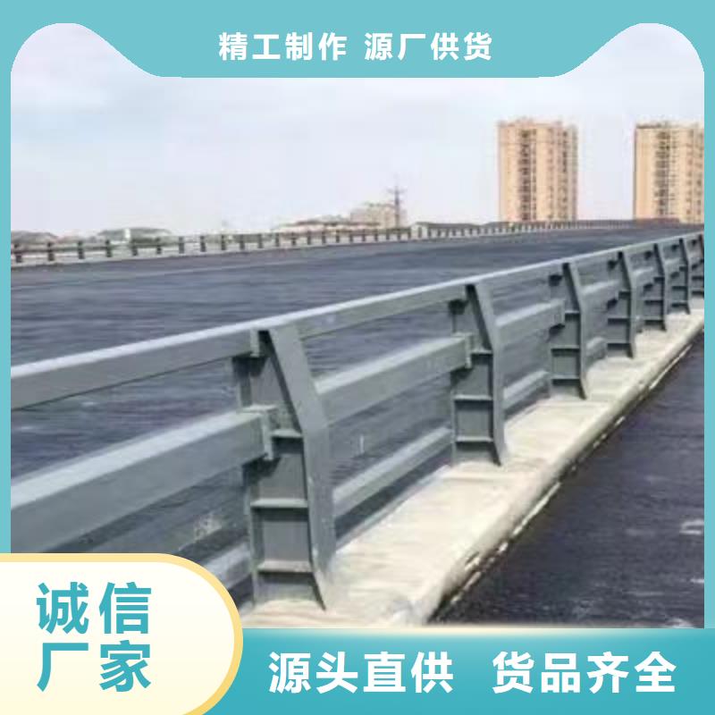 道路護欄快速物流發貨