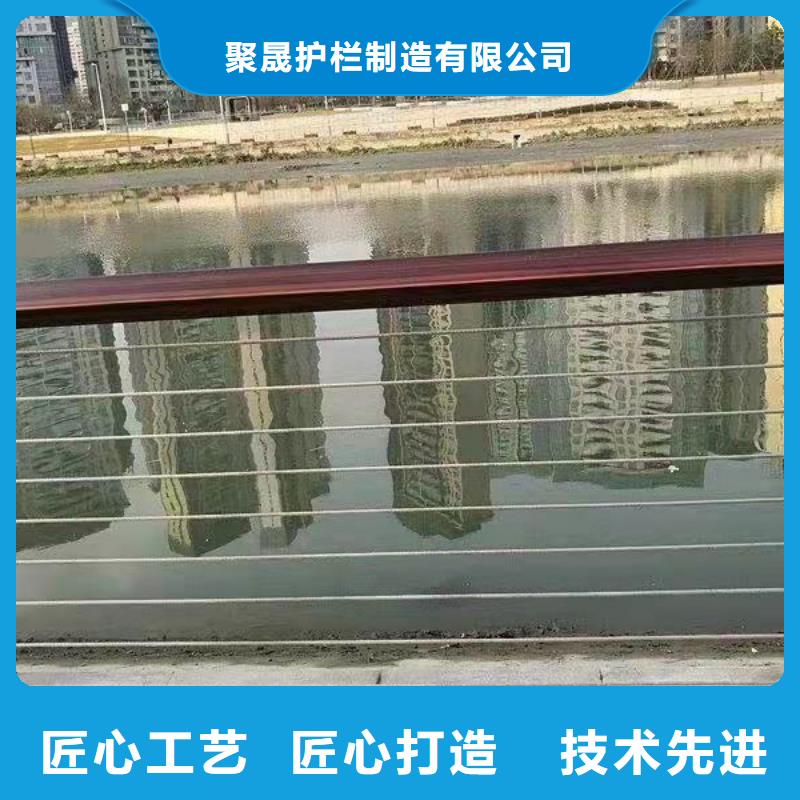 【道路护栏不锈钢桥梁护栏厂免费安装】