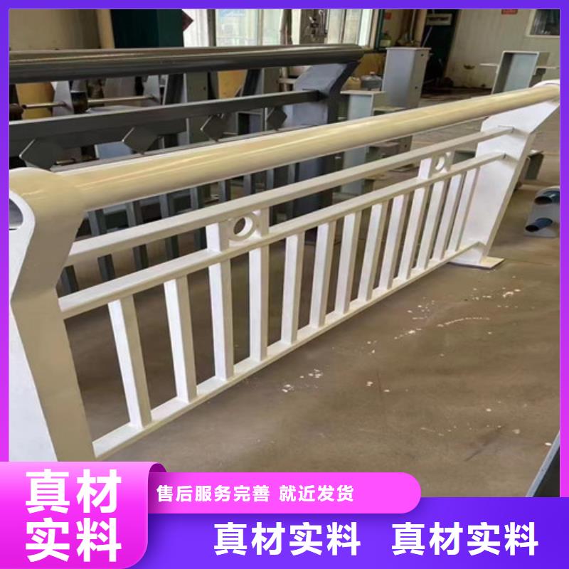 橋梁人行道護欄大品牌有保證