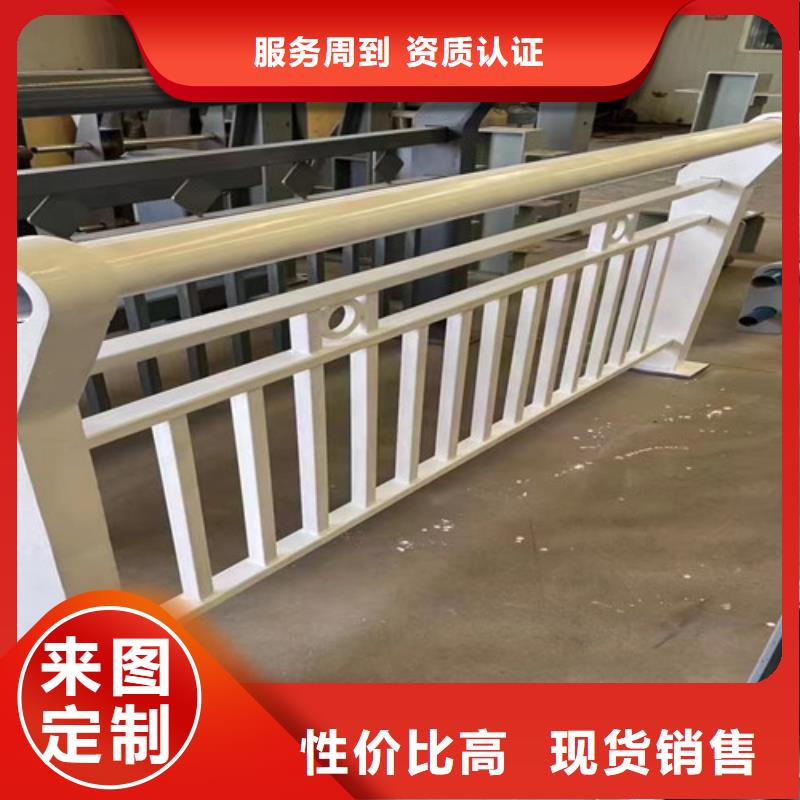 性價比高的道路防撞護欄批發商