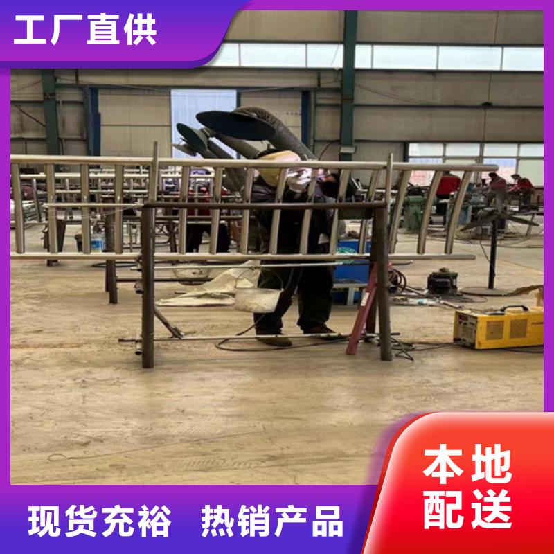 護欄-不銹鋼護欄廠好品質售后無憂