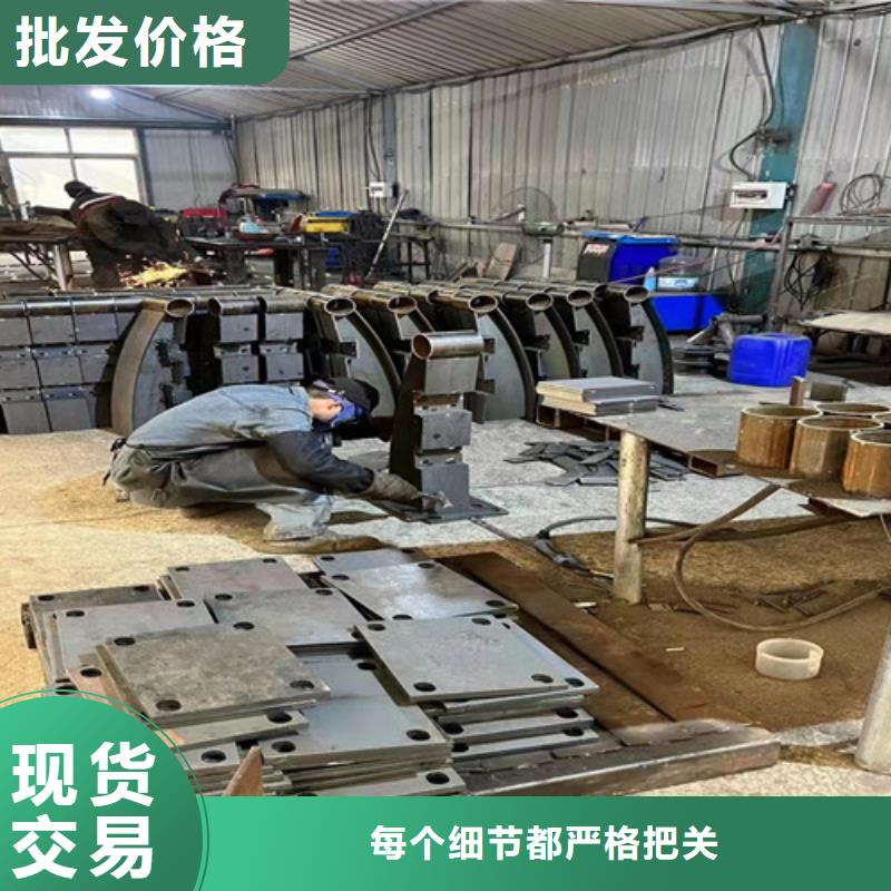 201不銹鋼復合管認準聚晟護欄制造有限公司