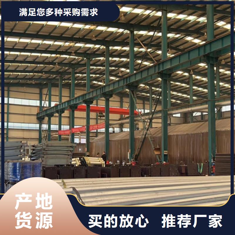 生產燈光欄桿的公司