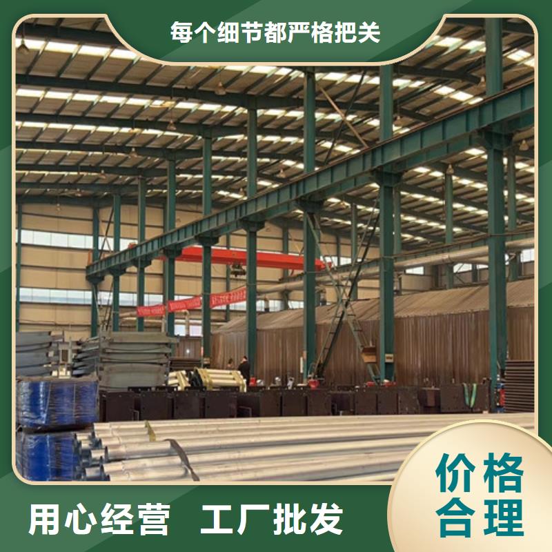 買304不銹鋼復(fù)合管橋梁護欄必看-售后保障
