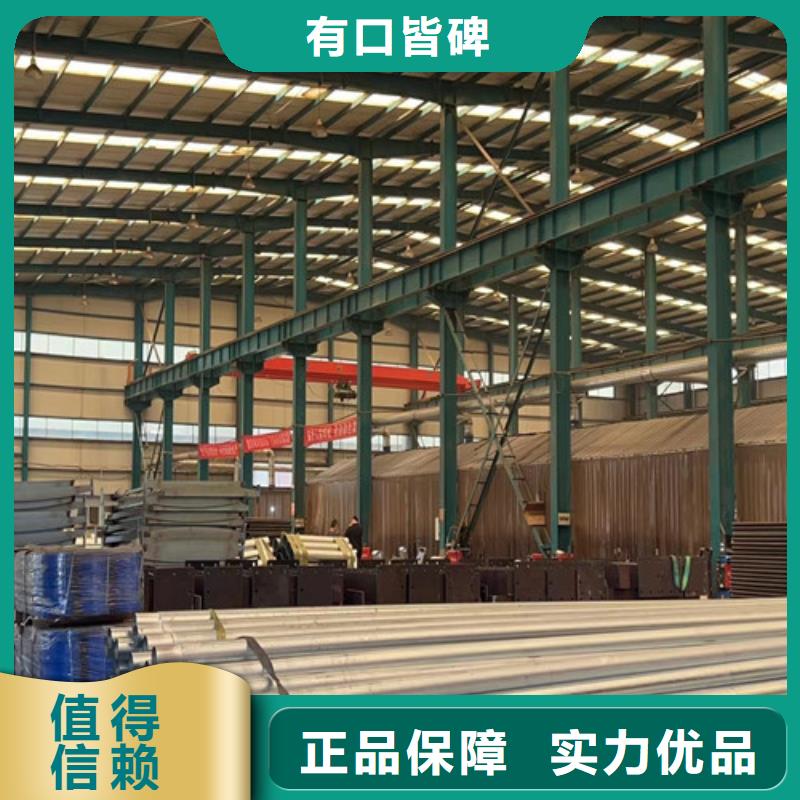 灯光护栏景观护栏品质过硬