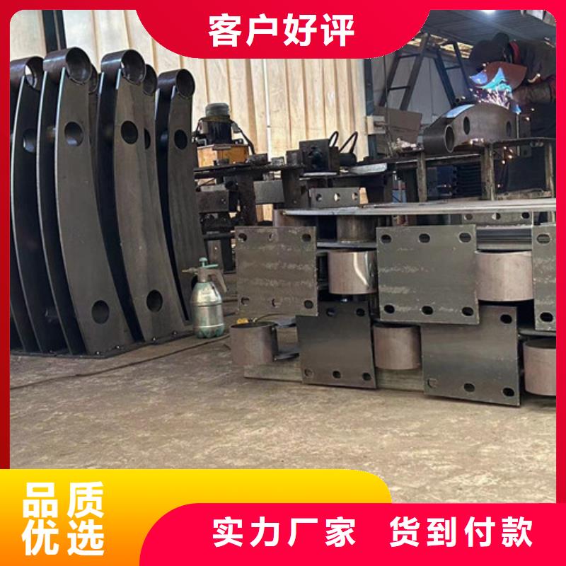 河邊鋁合金護(hù)欄現(xiàn)貨直銷廠家