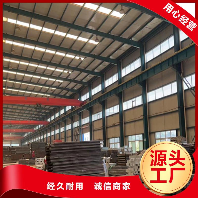 防撞护栏定制-防撞护栏厂家