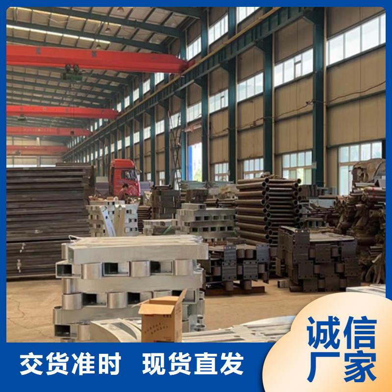 聚晟護欄制造有限公司道路防撞護欄價格低交貨快