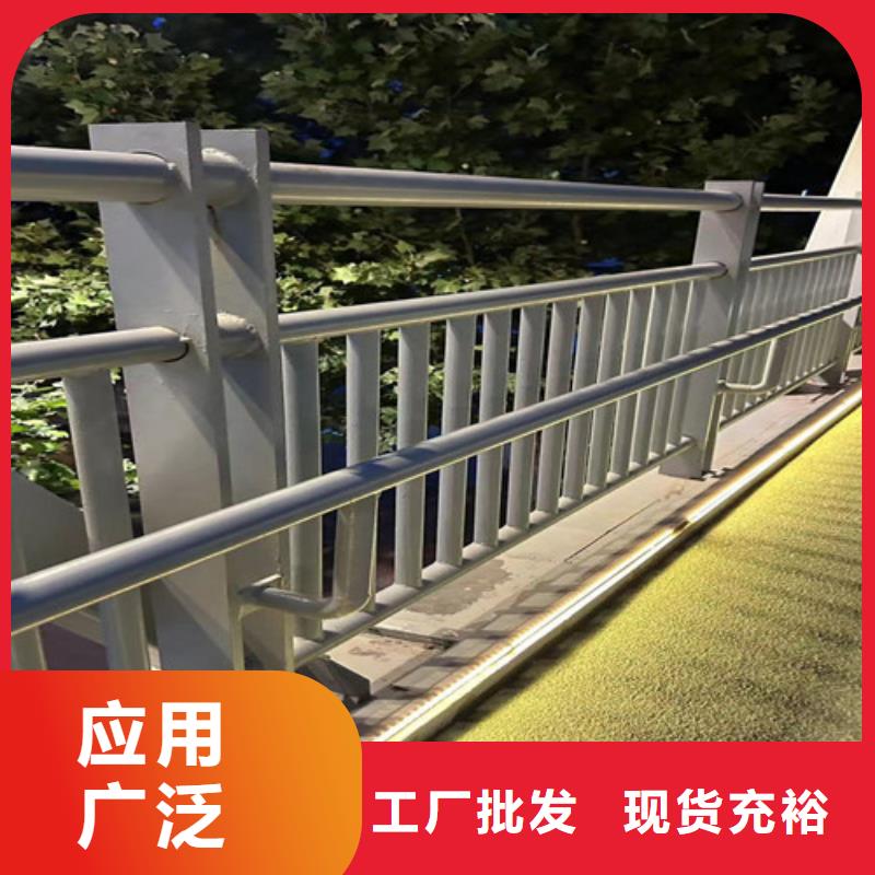 不銹鋼燈光護欄源頭直供廠家