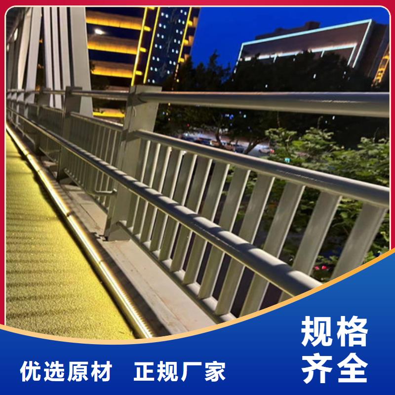 燈光護欄防撞護欄用心服務
