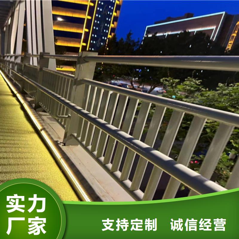 找镀锌防撞护栏【无中间商】
