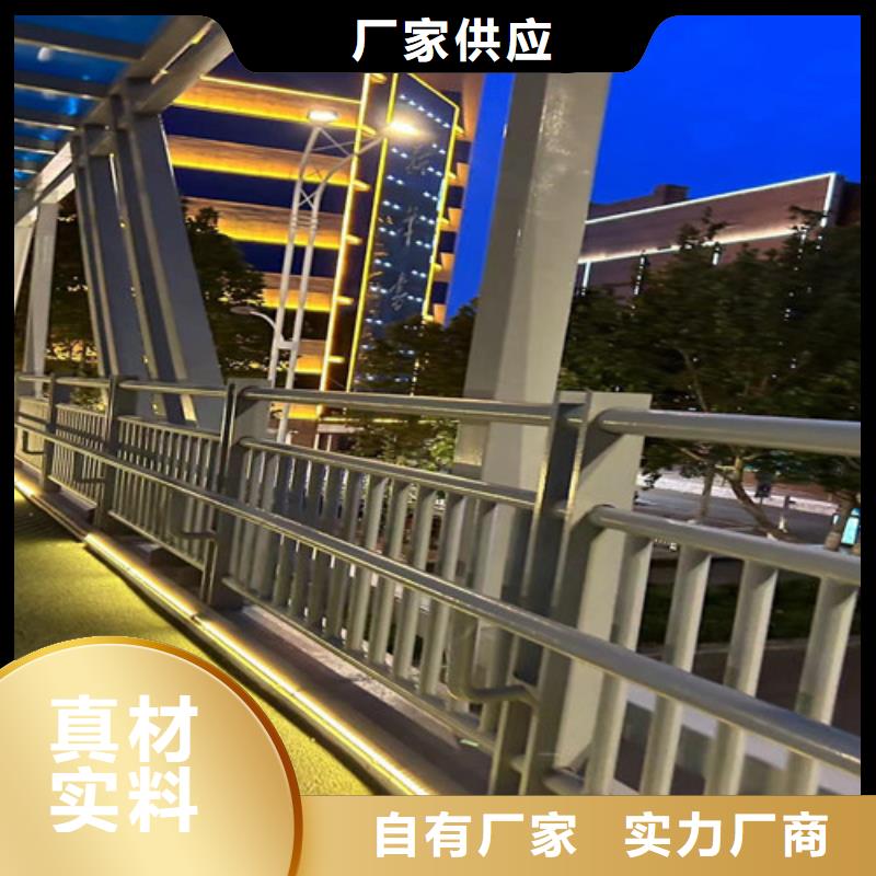 燈光護欄防撞護欄用心服務