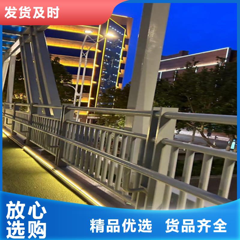 灯光护栏钢丝绳护栏品质卓越