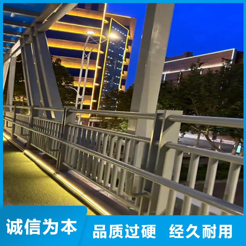 燈光欄桿廠家-歡迎新老客戶來電咨詢