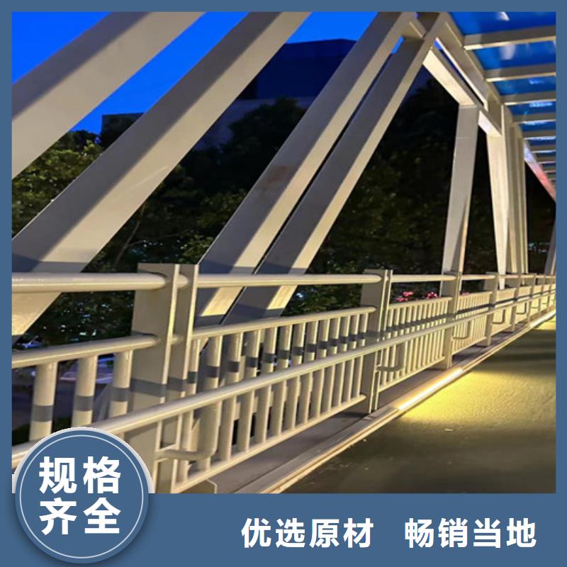 防撞护栏、防撞护栏厂家_规格齐全