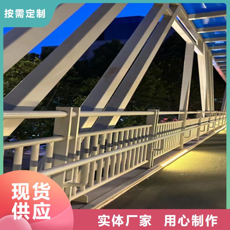 灯光护栏【LED防护栏杆】价格透明