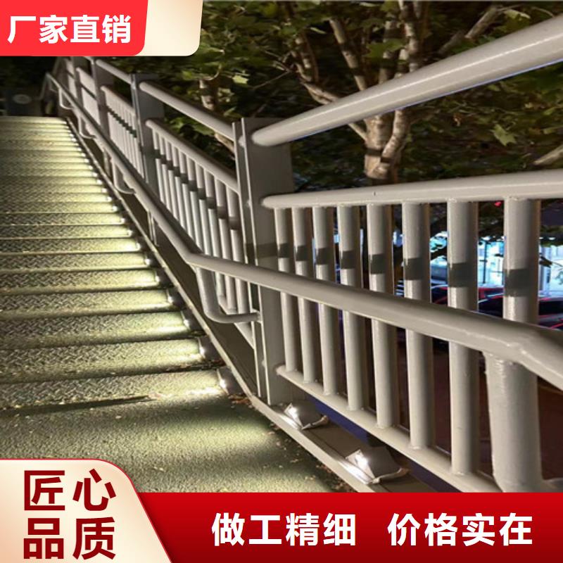 瓊中縣道路防撞護欄、道路防撞護欄生產廠家_規格齊全