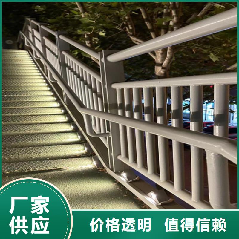 燈光護欄專注生產N年