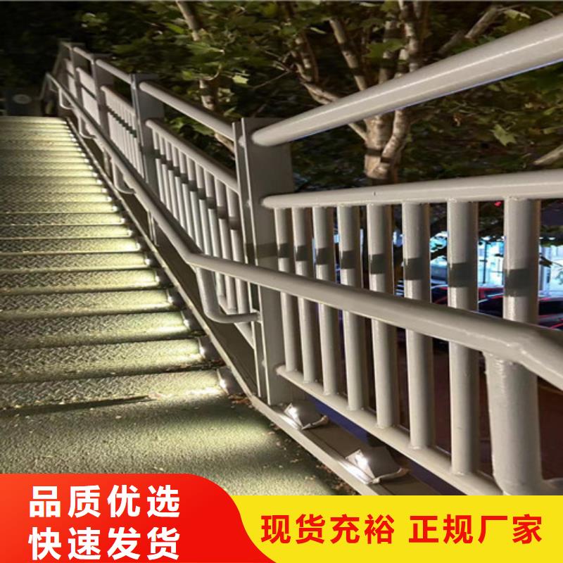 庫存充足的橋防撞護(hù)欄批發(fā)商