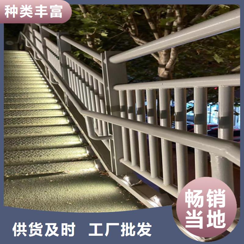 燈光護欄景觀護欄實體廠家大量現貨