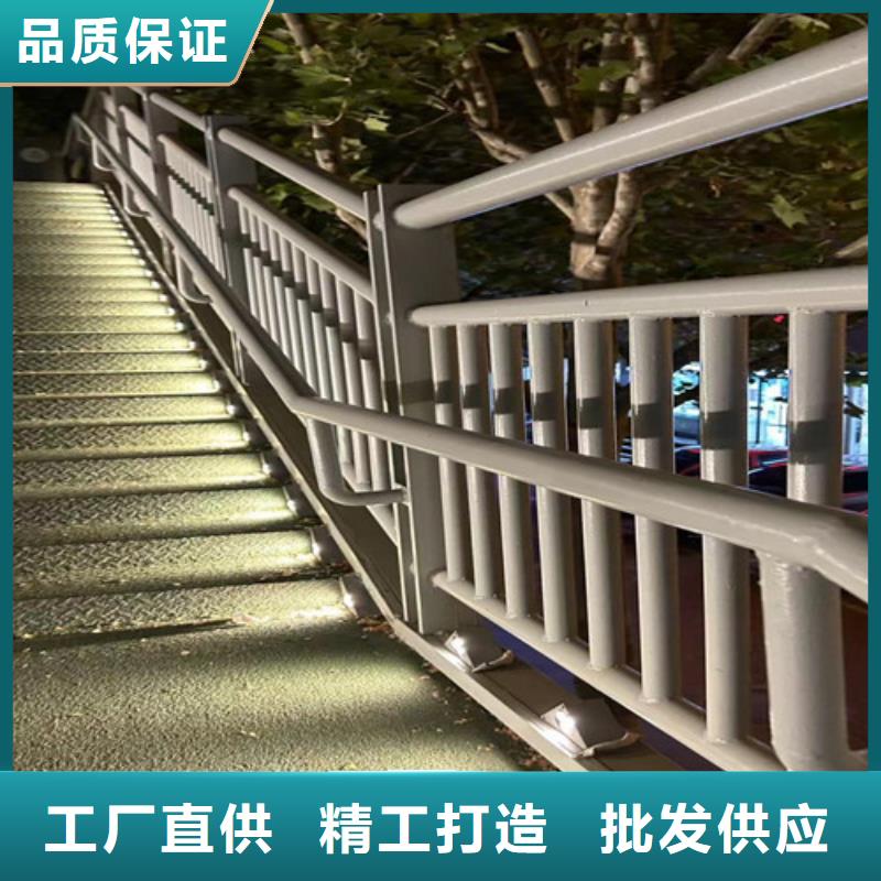 三橫梁防撞欄桿-按需定制