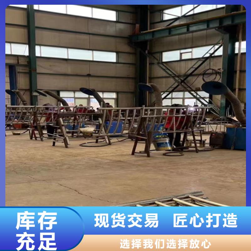 燈光護(hù)欄,河堤護(hù)欄歡迎來廠考察