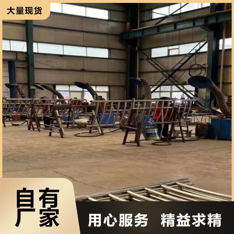 燈光護欄【景觀護欄】廠家批發價