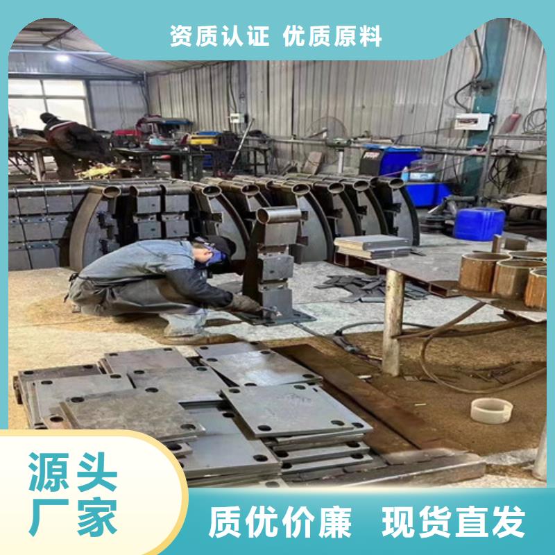 銷售噴塑防撞護欄_誠信企業