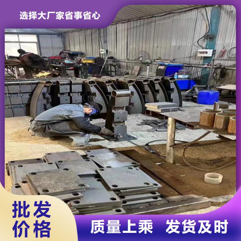 訂購不銹鋼復合管隔離護欄