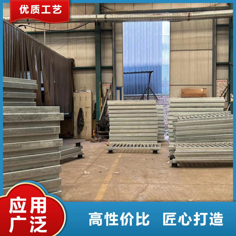 #河邊道路防撞護欄儋州市#-專業廠家