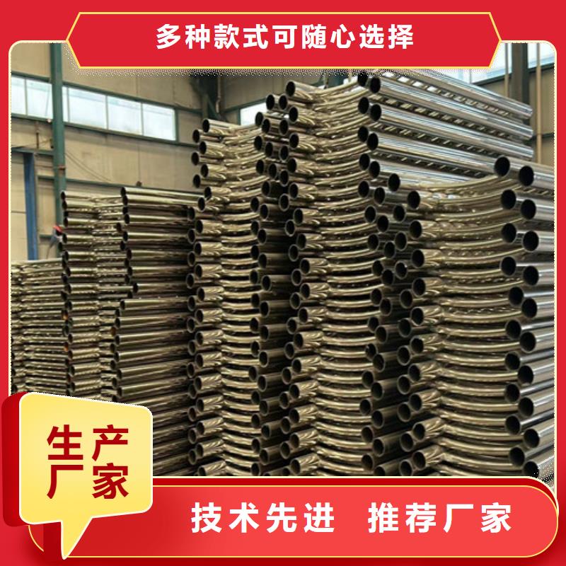 镀锌防撞护栏品质经得起考验