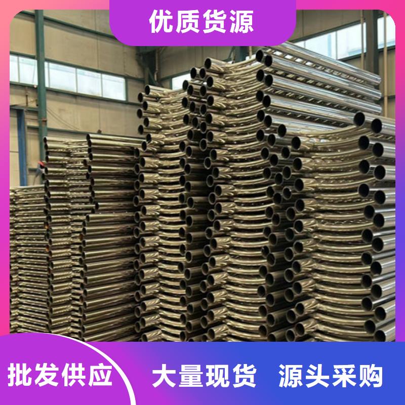 誠信供應三橫梁防撞欄桿的廠家
