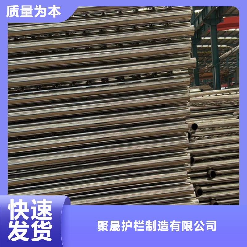 201不銹鋼復合管欄桿價格優勢大