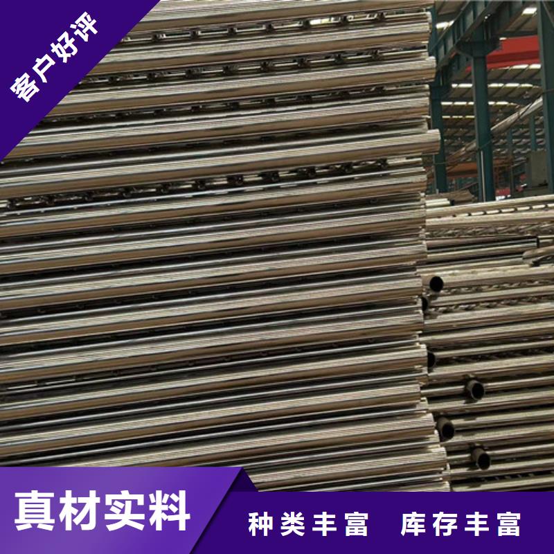 201不銹鋼復合管欄桿廠銷價優