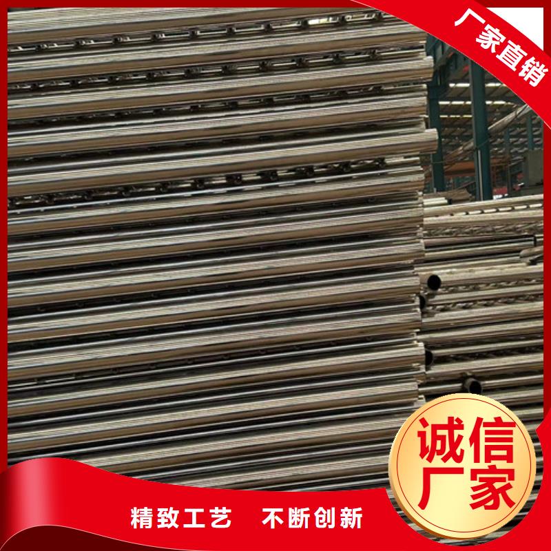 燈光護(hù)欄 201不銹鋼復(fù)合管多種工藝