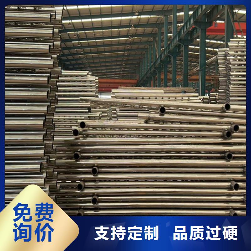 不銹鋼復(fù)合管護(hù)欄生產(chǎn)廠家
