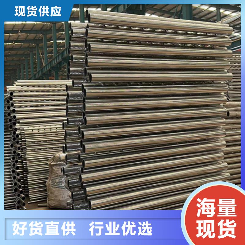 燈光護(hù)欄_【中央分隔欄】當(dāng)日價(jià)格