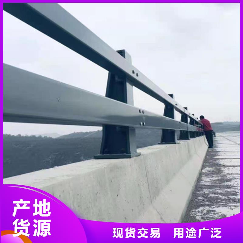 二橫梁防撞護(hù)欄源頭廠家