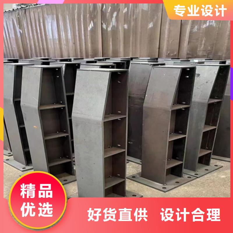 新款防撞護欄廠家