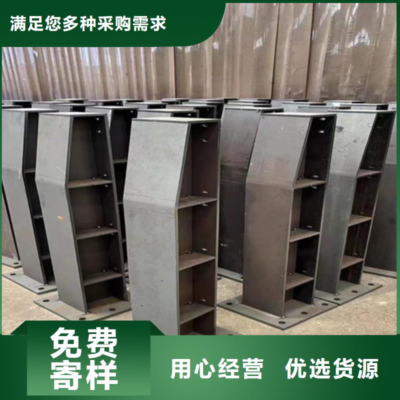 生產鍍鋅鋼索護欄_誠信廠家