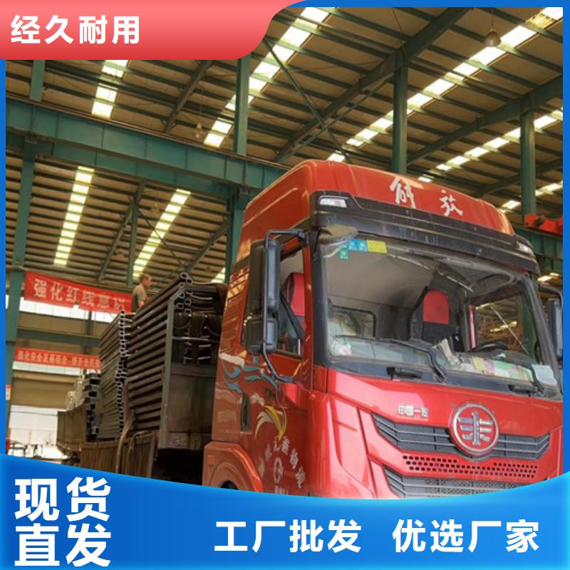 鍍鋅防撞護(hù)欄品質(zhì)經(jīng)得起考驗(yàn)