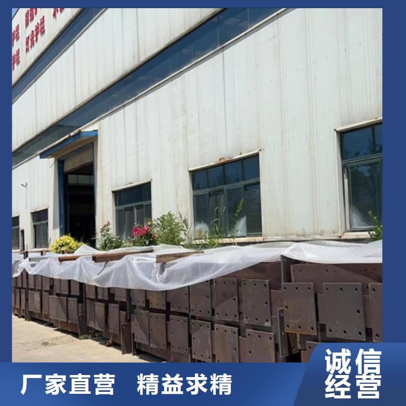 不銹鋼碳素鋼復(fù)合管護(hù)欄存貨充足